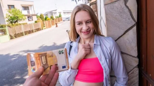 Шкурка продажная - jon-jost.com