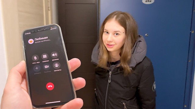 А твоя любимая не будет ругаться? - jon-jost.com